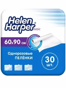 Пеленки одноразовые Helen Harper Basic 60х90-30 шт.