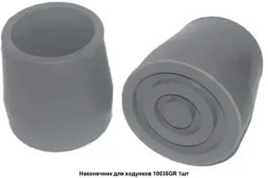 Наконечник 29 мм Barry Viva 29/GR
