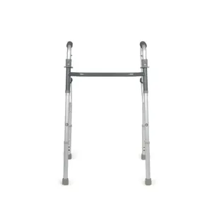 Ходунки "Армед" KR9632L, двухуровневые