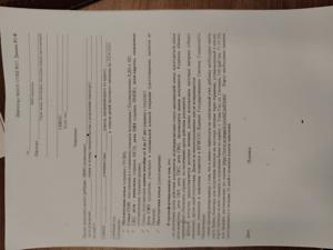 21-01-01 Калоприемник